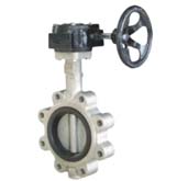 LT型無銷渦輪全不銹鋼蝶閥